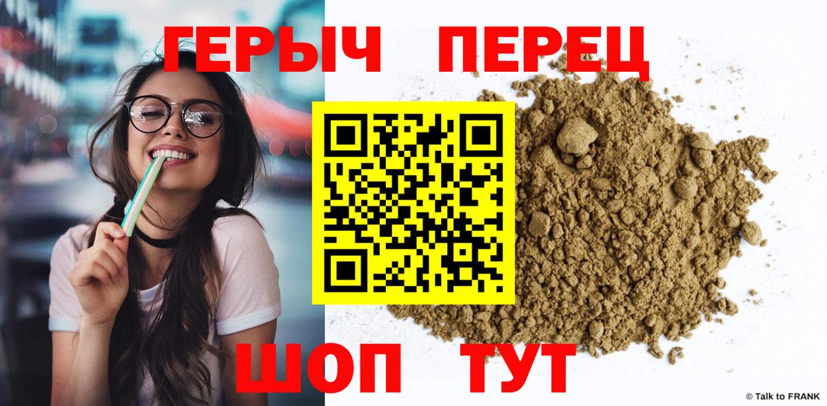 ГАШ Ирбит