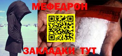 гидропоника Краснодар