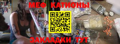 гидропоника Краснознаменск