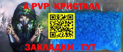 гидропоника Краснодар