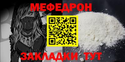 гидропоника Краснодар
