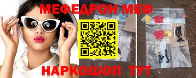 гидропоника Краснознаменск