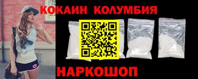 PSILOCYBIN Краснокаменск