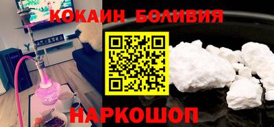 гидропоника Краснодар
