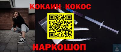 гидропоника Краснознаменск