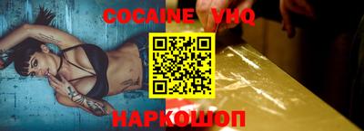 гидропоника Краснодар