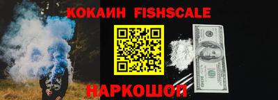 гидропоника Краснодар