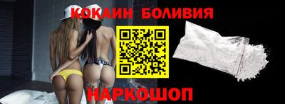 гидропоника Краснознаменск
