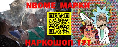гидропоника Краснознаменск