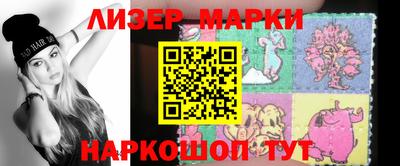 гидропоника Краснознаменск