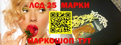 гидропоника Краснодар