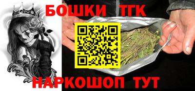 гидропоника Краснознаменск