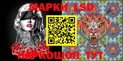 гидропоника Краснодар