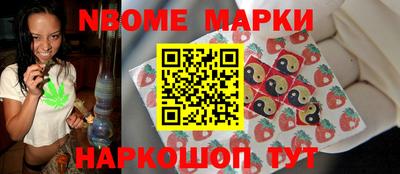 гидропоника Краснодар