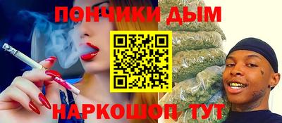 гидропоника Краснодар