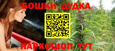 PSILOCYBIN Краснокаменск