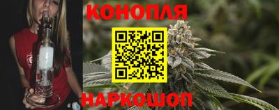 PSILOCYBIN Краснокаменск