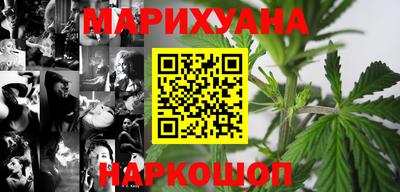 PSILOCYBIN Краснокаменск