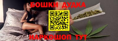 гидропоника Краснознаменск