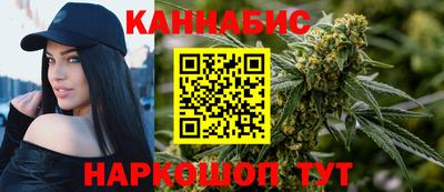 гидропоника Краснознаменск