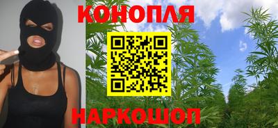 кокаин перу Кунгур