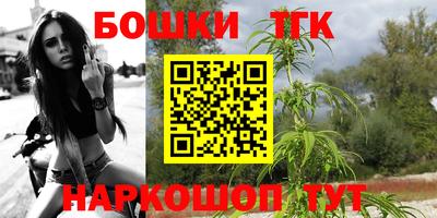 гидропоника Краснознаменск