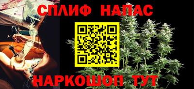 PSILOCYBIN Краснокаменск