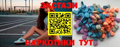 меф VHQ Кумертау