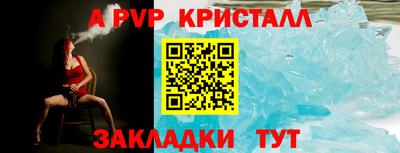 PSILOCYBIN Краснокаменск