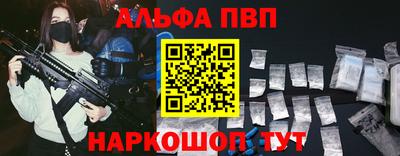 PSILOCYBIN Краснокаменск