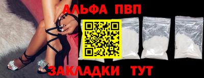 гидропоника Краснодар