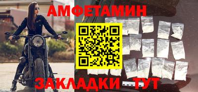 гидропоника Краснознаменск