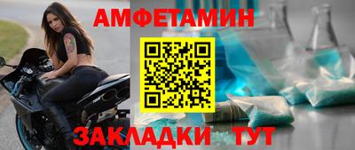 гидропоника Краснодар