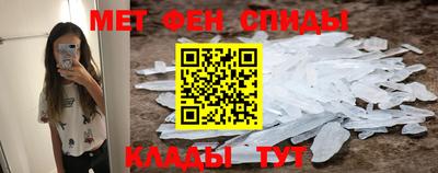 гидропоника Краснознаменск