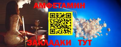 гидропоника Краснознаменск