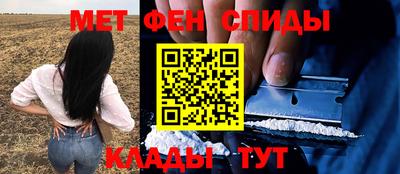 гидропоника Краснознаменск