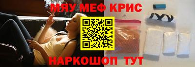 гидропоника Краснознаменск
