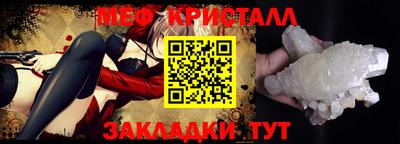 гидропоника Краснознаменск