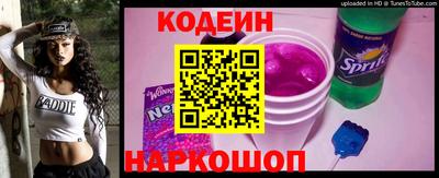 гидропоника Краснознаменск