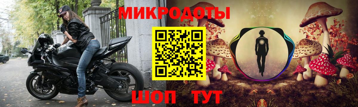 Псилоцибиновые грибы мухоморы Ирбит